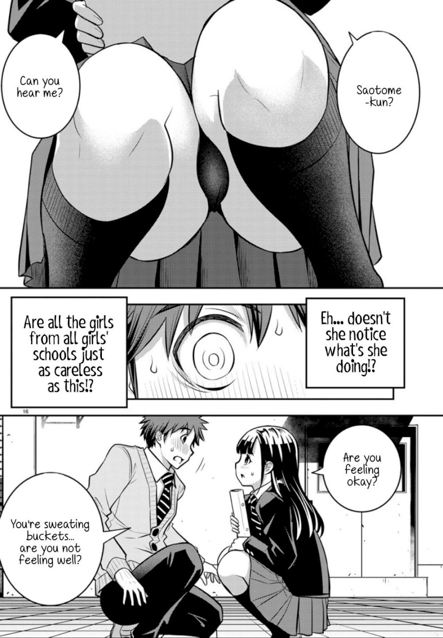 yankee-jk-kuzuhana-chan-chap-1-16