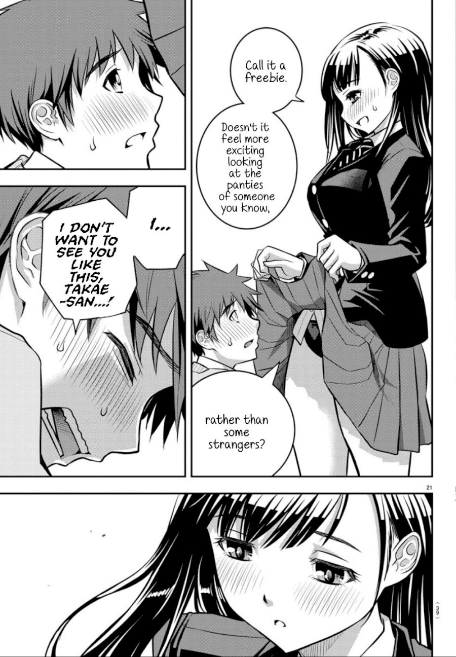 yankee-jk-kuzuhana-chan-chap-1-21