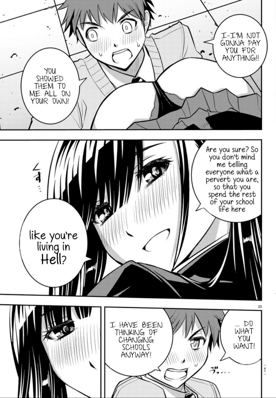 yankee-jk-kuzuhana-chan-chap-1-23