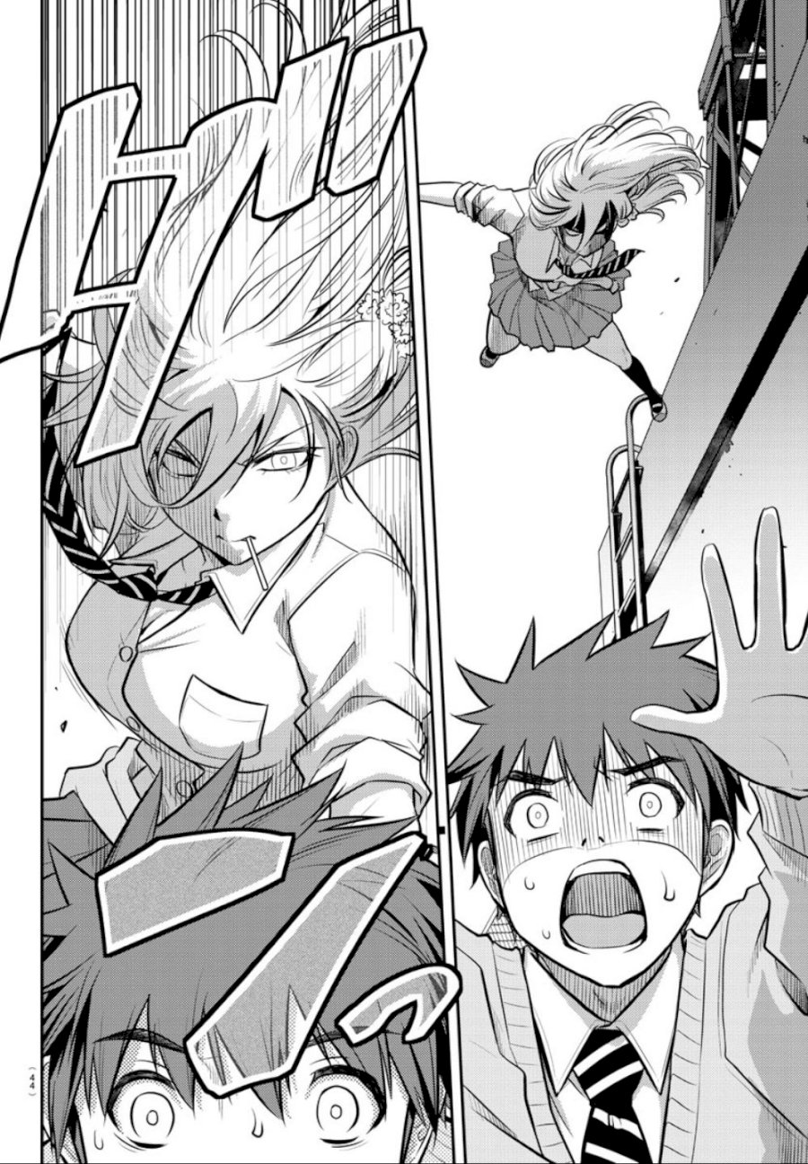 yankee-jk-kuzuhana-chan-chap-1-26