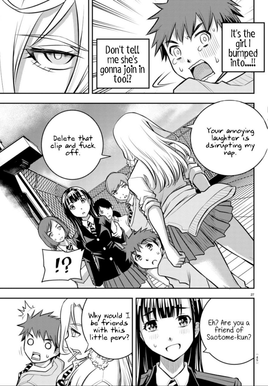 yankee-jk-kuzuhana-chan-chap-1-27
