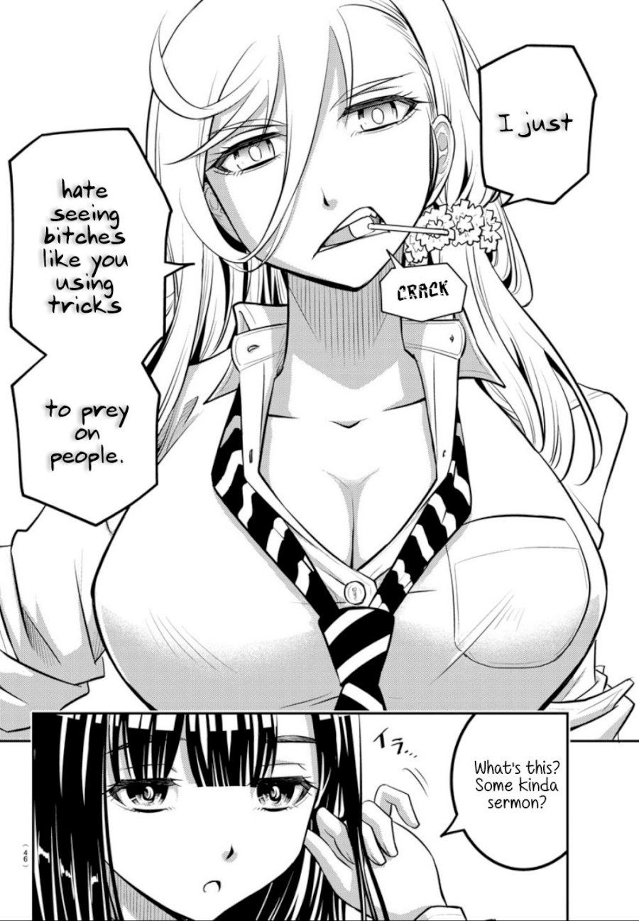 yankee-jk-kuzuhana-chan-chap-1-28