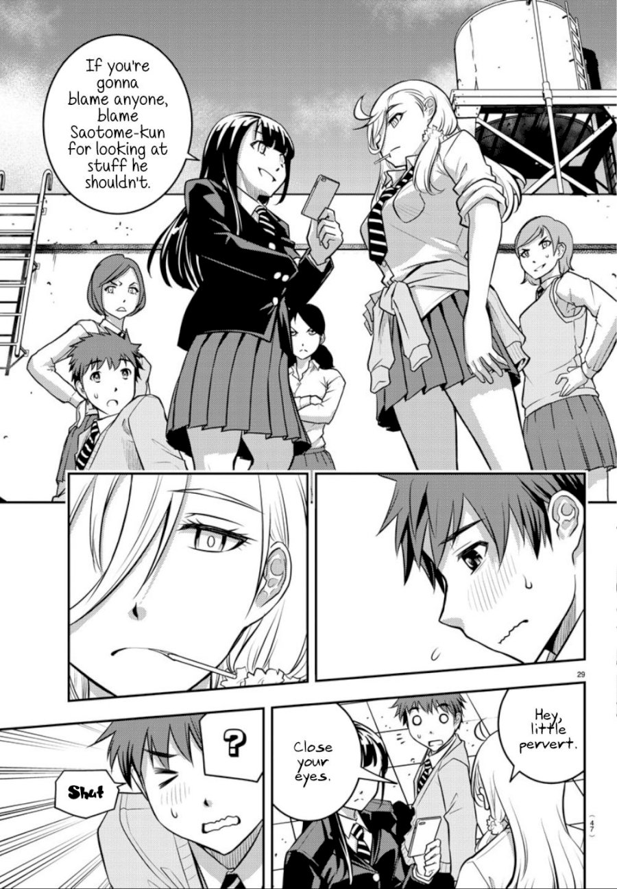 yankee-jk-kuzuhana-chan-chap-1-29