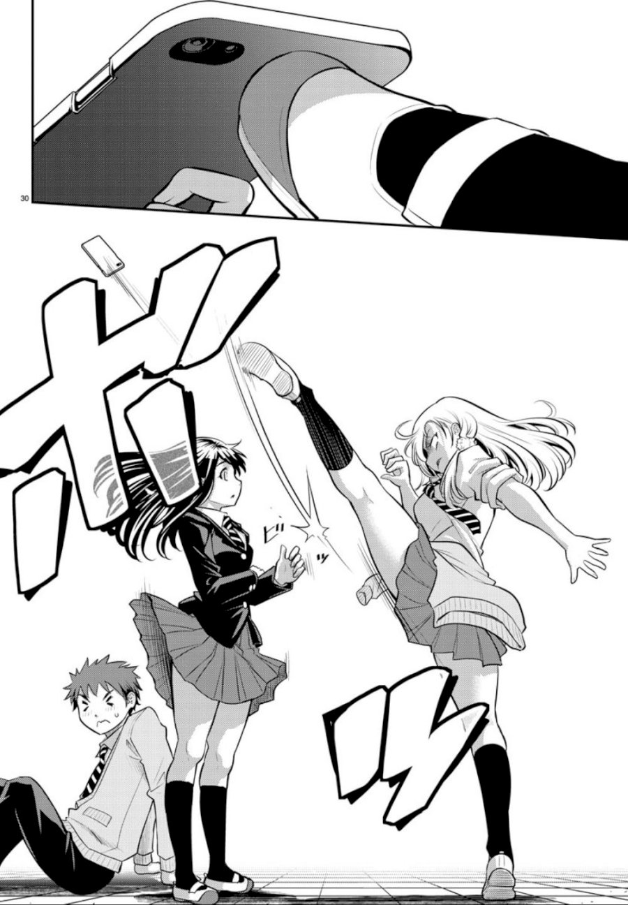 yankee-jk-kuzuhana-chan-chap-1-30