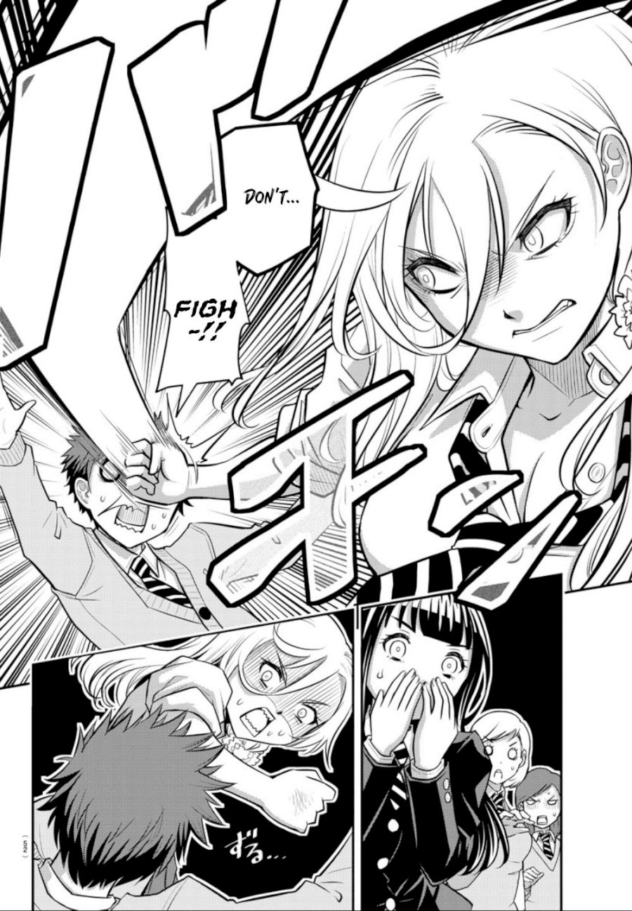 yankee-jk-kuzuhana-chan-chap-1-34