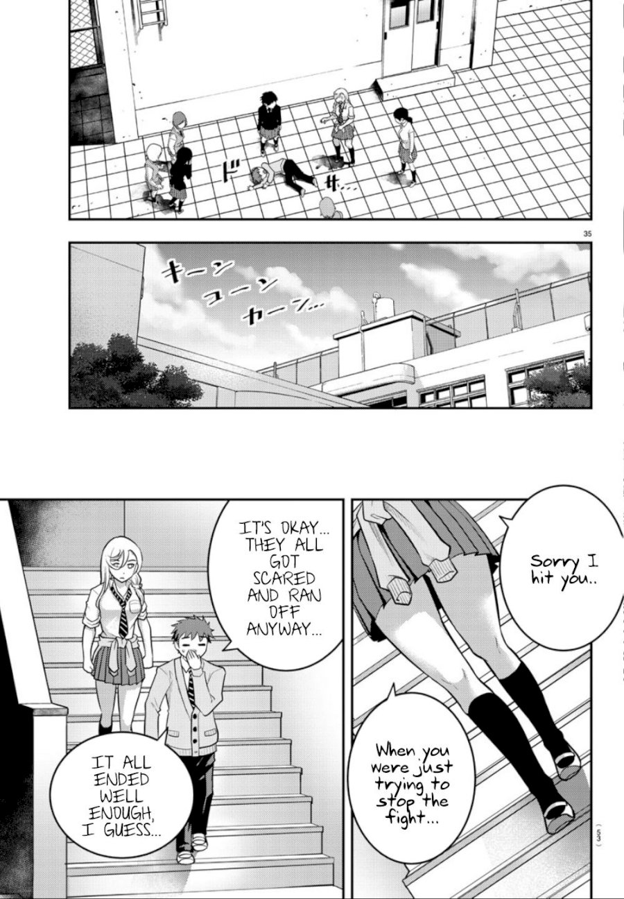 yankee-jk-kuzuhana-chan-chap-1-35