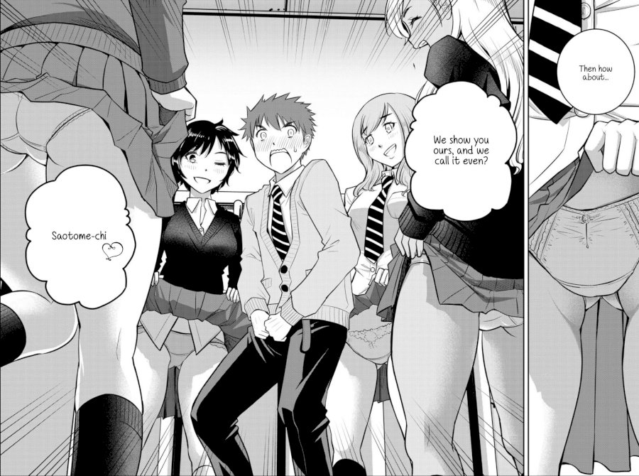 yankee-jk-kuzuhana-chan-chap-1-3