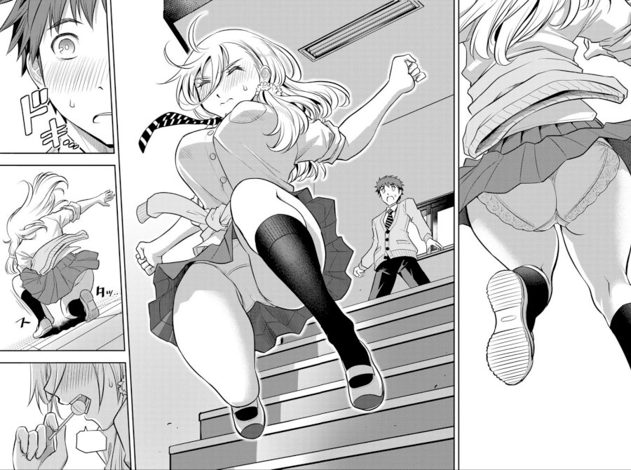 yankee-jk-kuzuhana-chan-chap-1-42