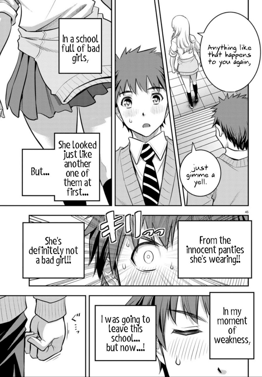 yankee-jk-kuzuhana-chan-chap-1-44