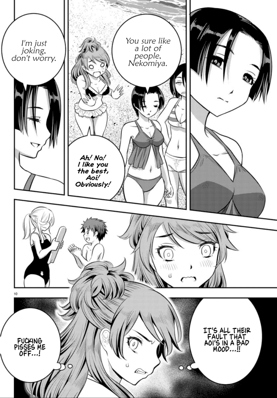 yankee-jk-kuzuhana-chan-chap-10-9