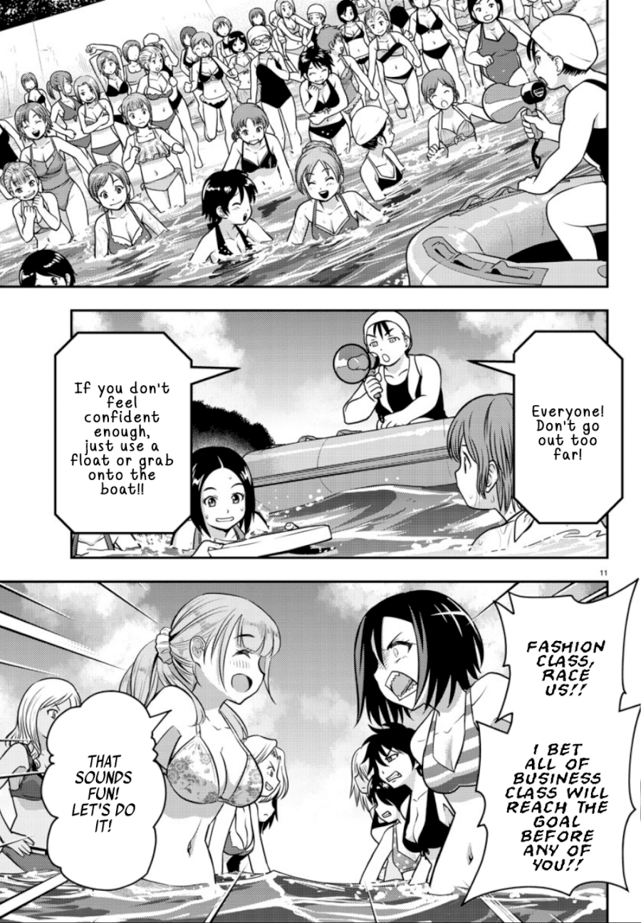 yankee-jk-kuzuhana-chan-chap-10-10