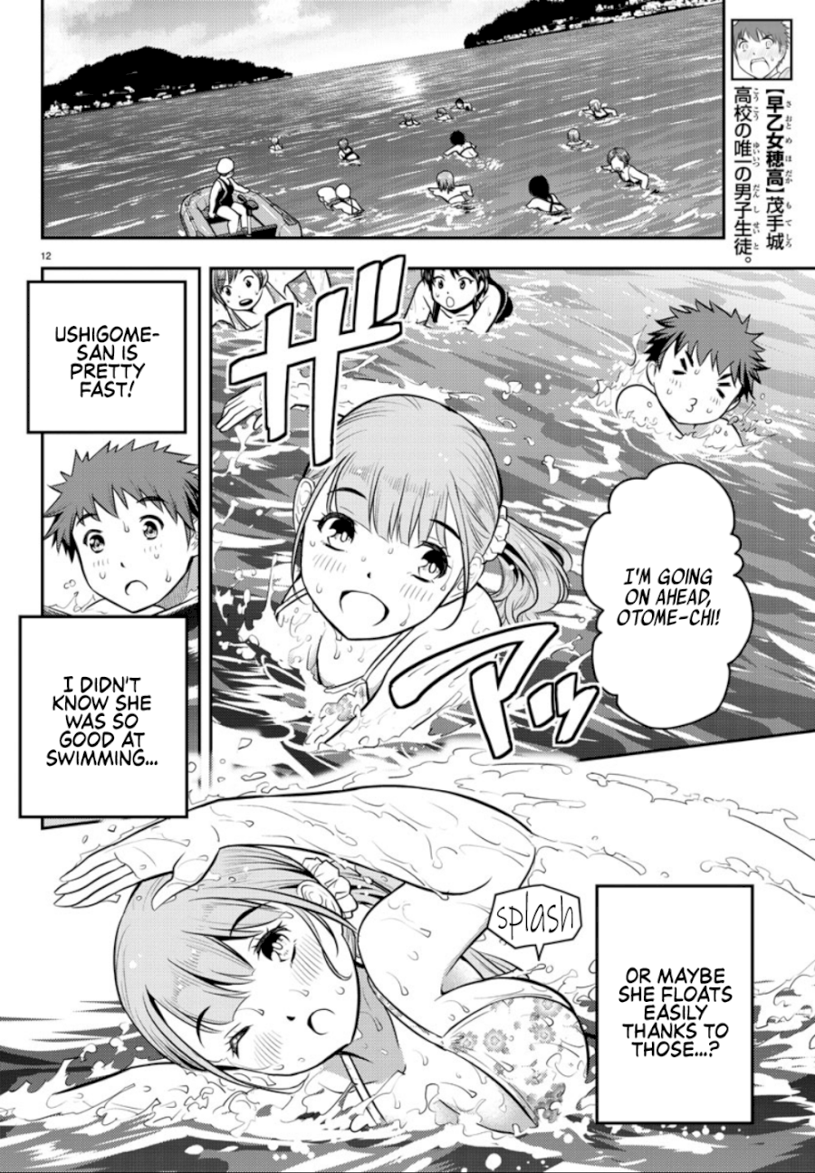yankee-jk-kuzuhana-chan-chap-10-11