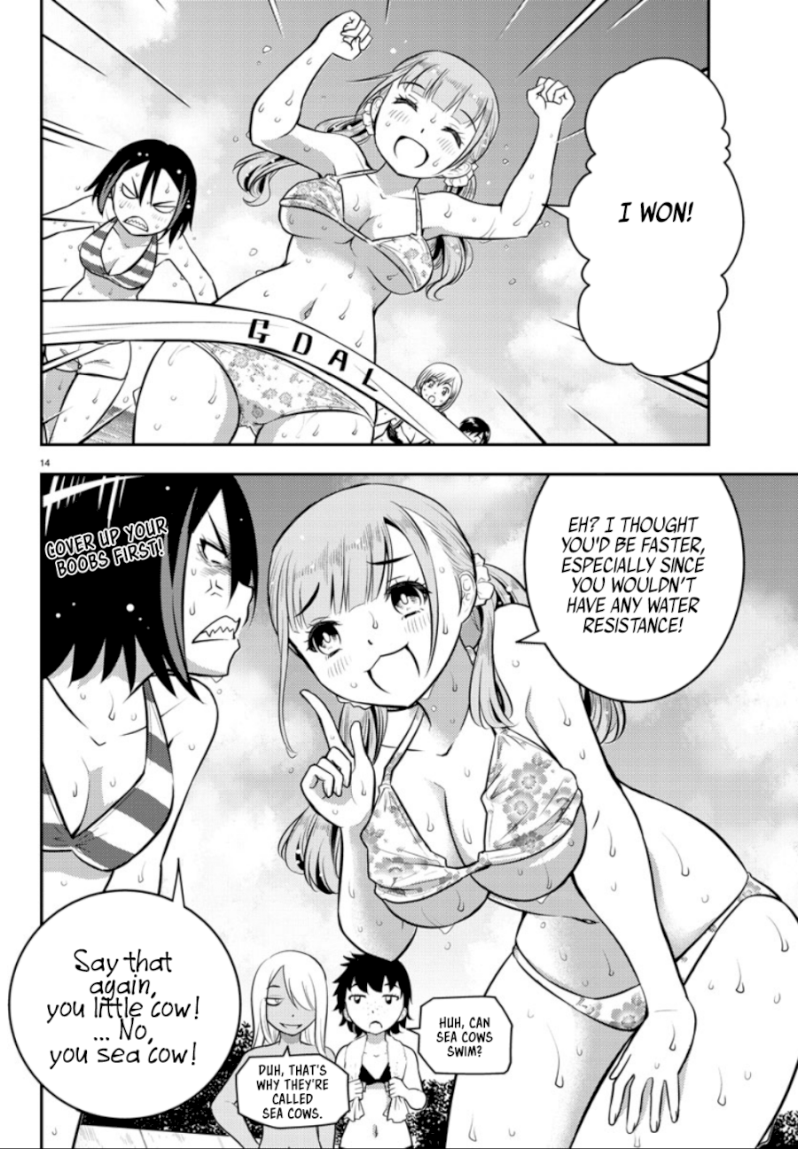 yankee-jk-kuzuhana-chan-chap-10-13