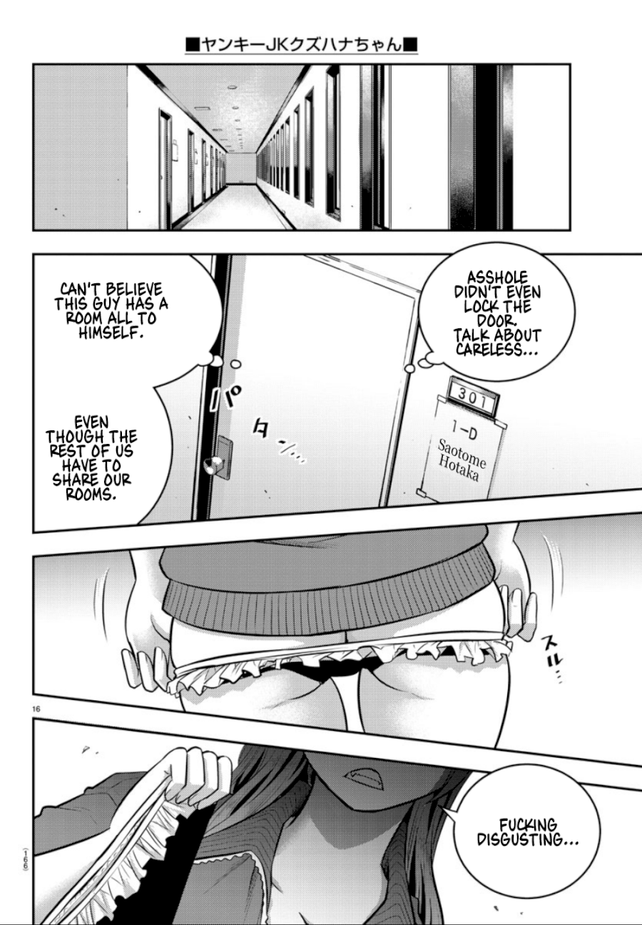 yankee-jk-kuzuhana-chan-chap-10-15