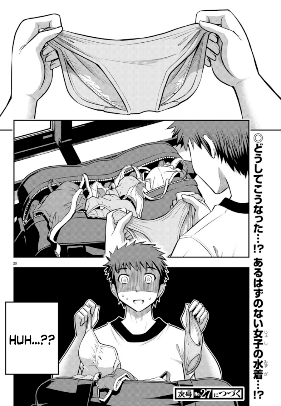 yankee-jk-kuzuhana-chan-chap-10-19