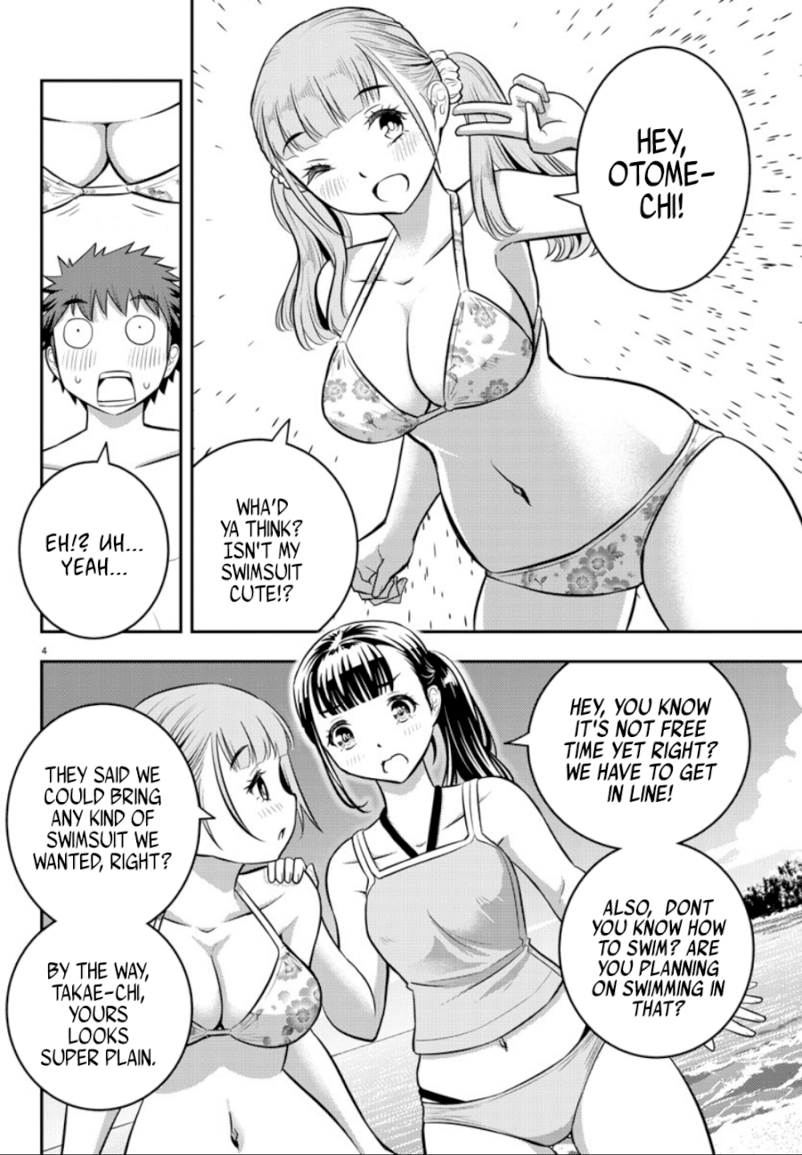 yankee-jk-kuzuhana-chan-chap-10-3