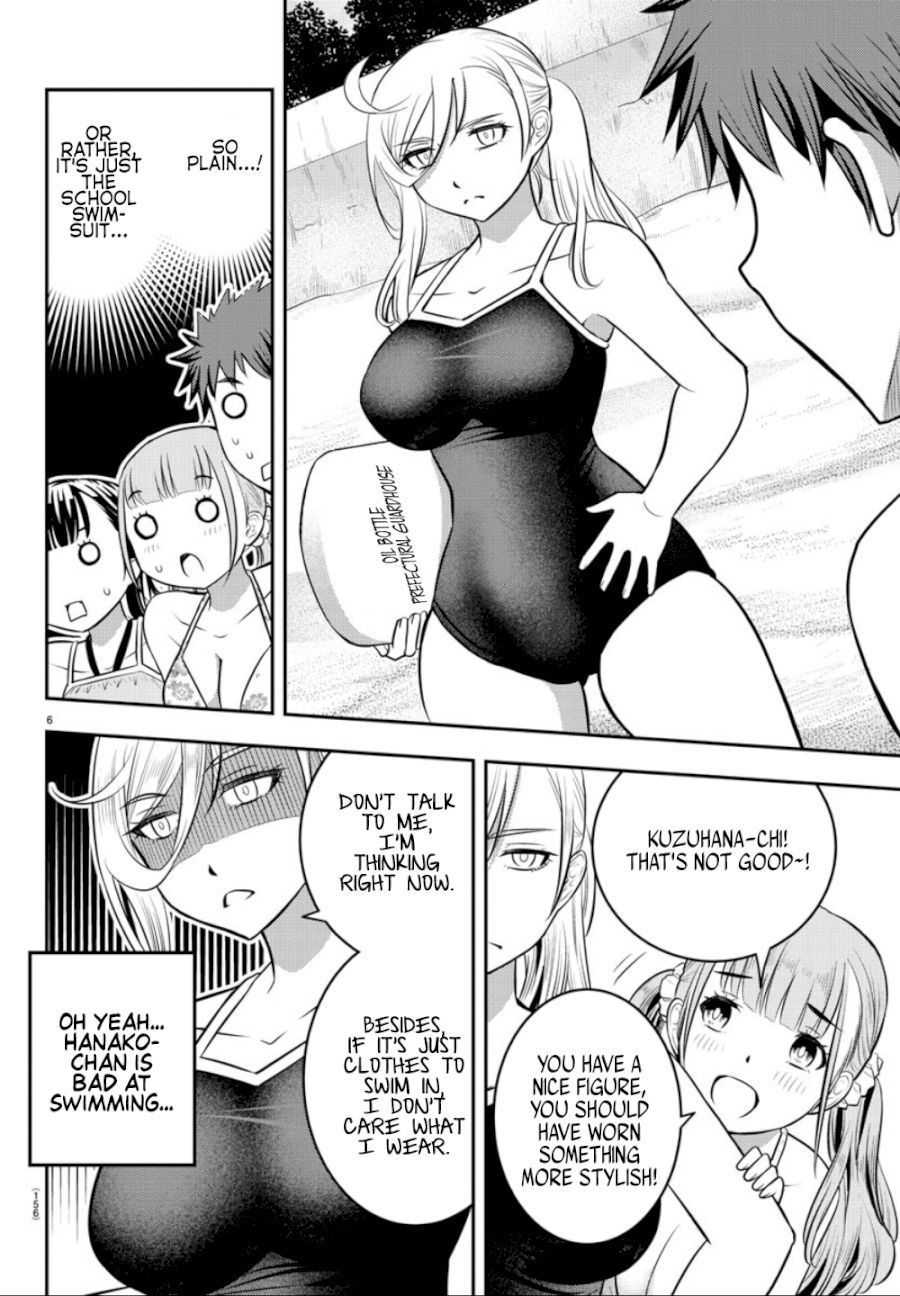 yankee-jk-kuzuhana-chan-chap-10-5