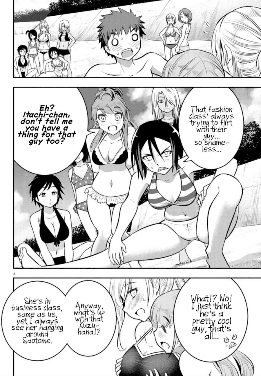 yankee-jk-kuzuhana-chan-chap-10-7