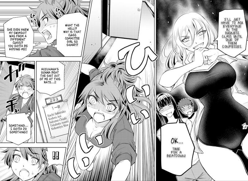 yankee-jk-kuzuhana-chan-chap-11-10