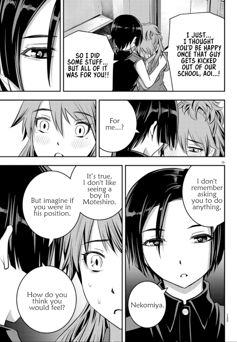 yankee-jk-kuzuhana-chan-chap-11-12