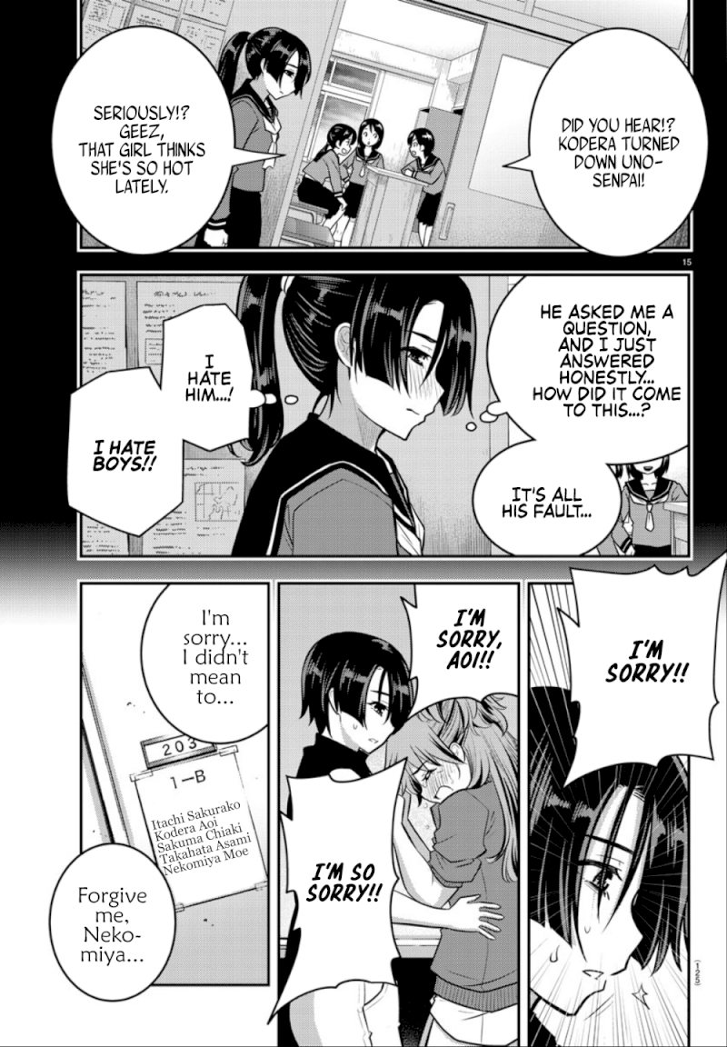 yankee-jk-kuzuhana-chan-chap-11-14