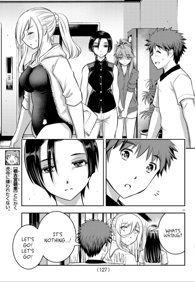 yankee-jk-kuzuhana-chan-chap-11-16