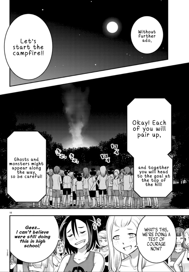 yankee-jk-kuzuhana-chan-chap-11-17