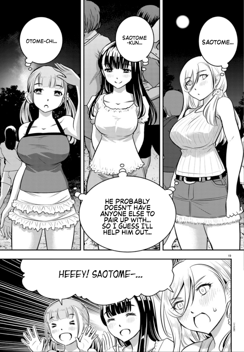 yankee-jk-kuzuhana-chan-chap-11-18