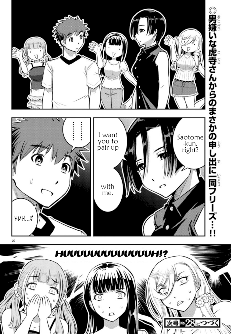 yankee-jk-kuzuhana-chan-chap-11-19
