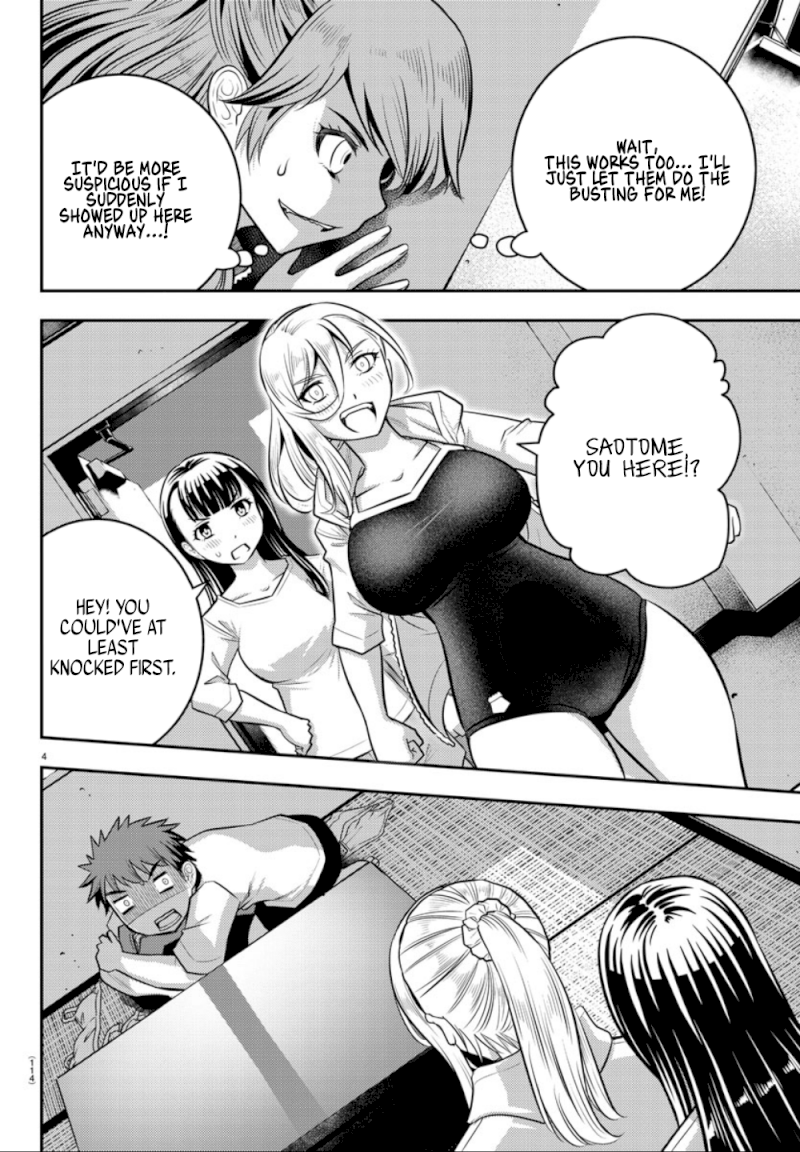 yankee-jk-kuzuhana-chan-chap-11-4