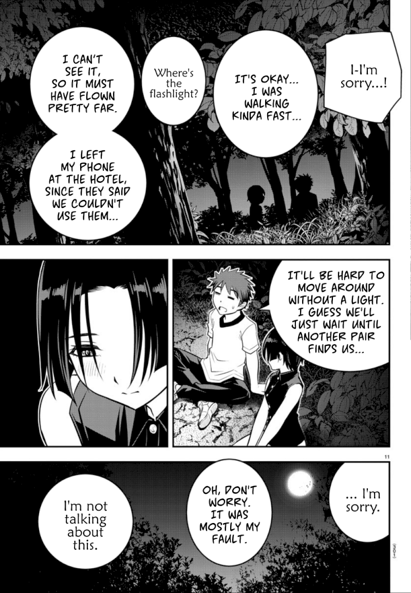yankee-jk-kuzuhana-chan-chap-12-11