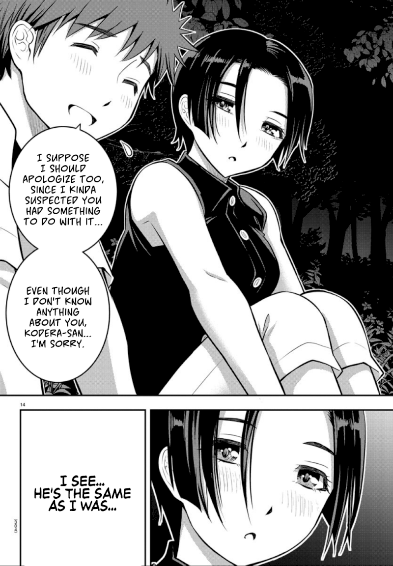 yankee-jk-kuzuhana-chan-chap-12-14