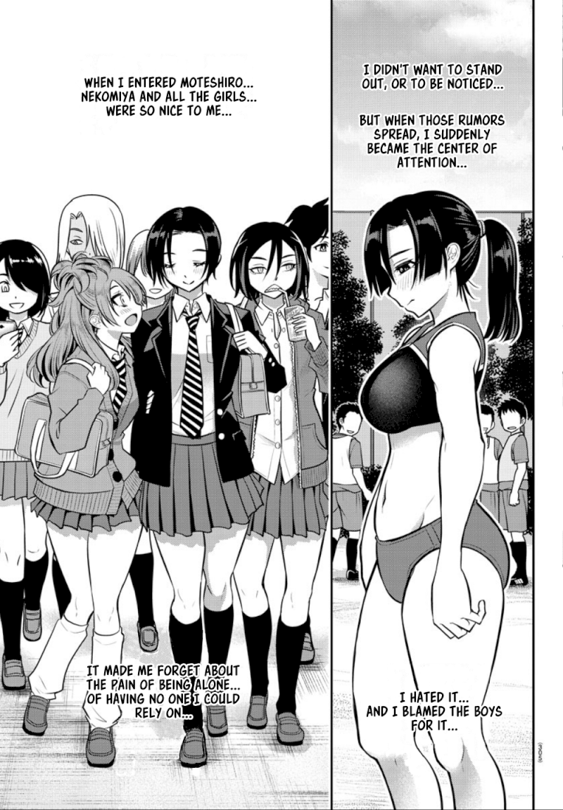yankee-jk-kuzuhana-chan-chap-12-15