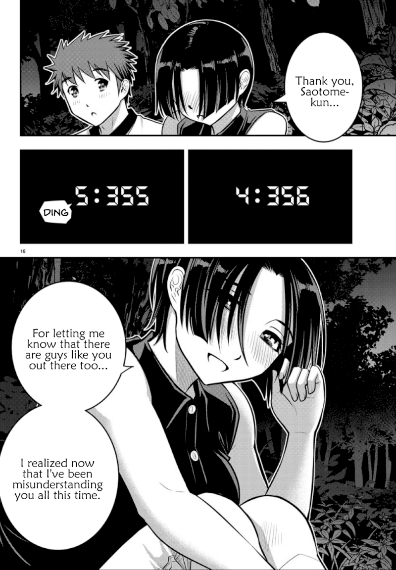 yankee-jk-kuzuhana-chan-chap-12-16
