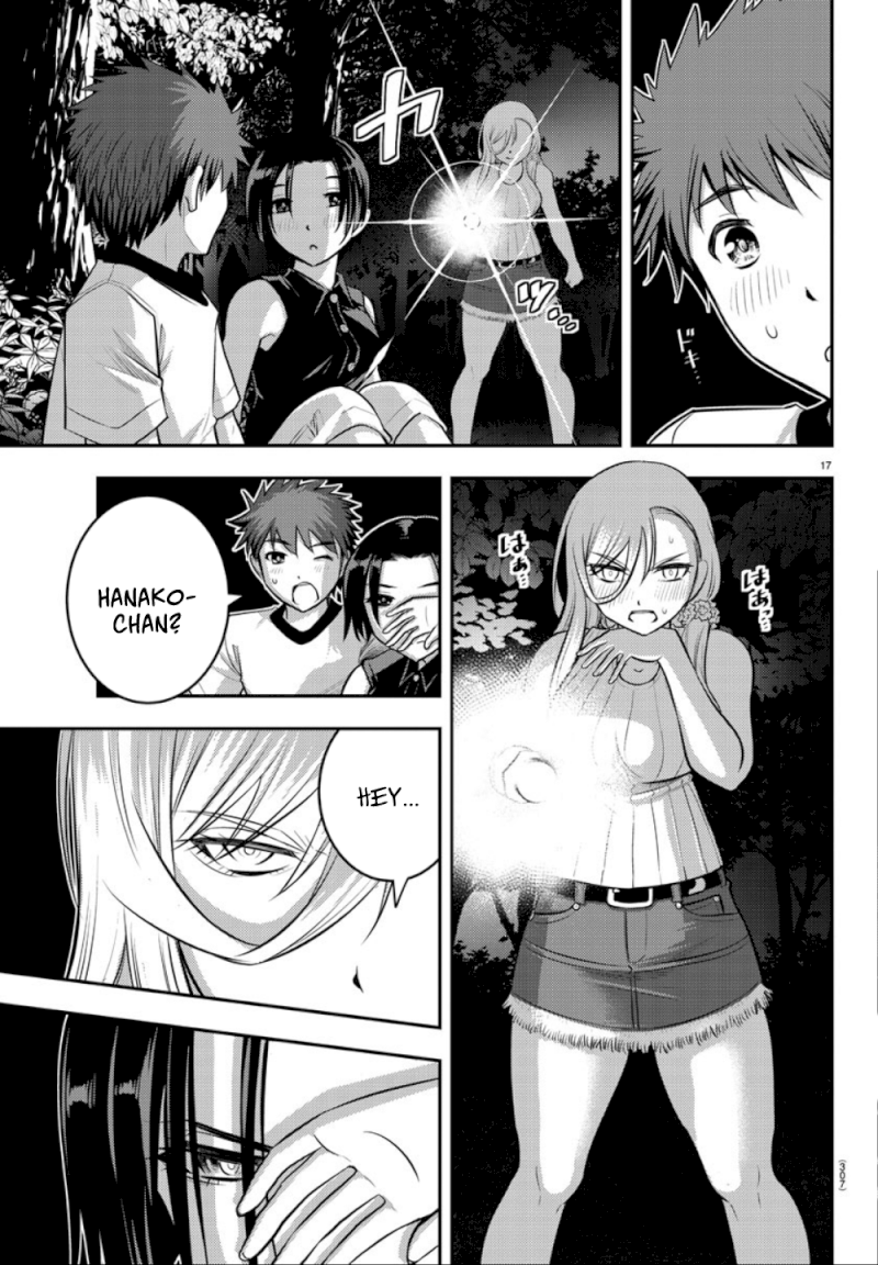 yankee-jk-kuzuhana-chan-chap-12-17