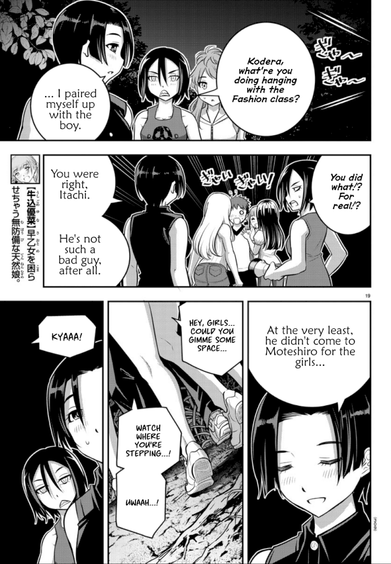 yankee-jk-kuzuhana-chan-chap-12-19