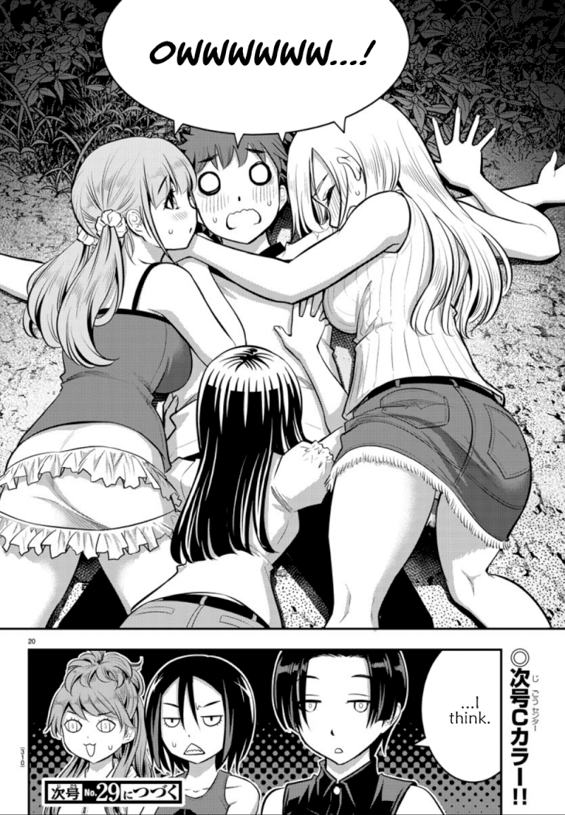 yankee-jk-kuzuhana-chan-chap-12-20