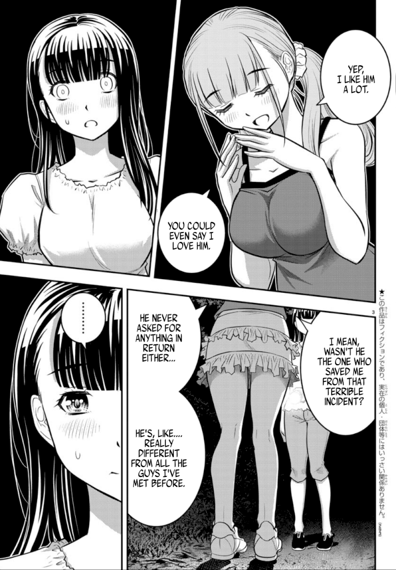 yankee-jk-kuzuhana-chan-chap-12-3
