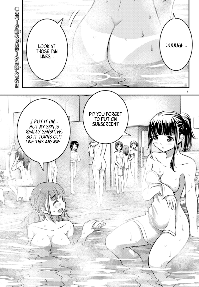 yankee-jk-kuzuhana-chan-chap-13-2