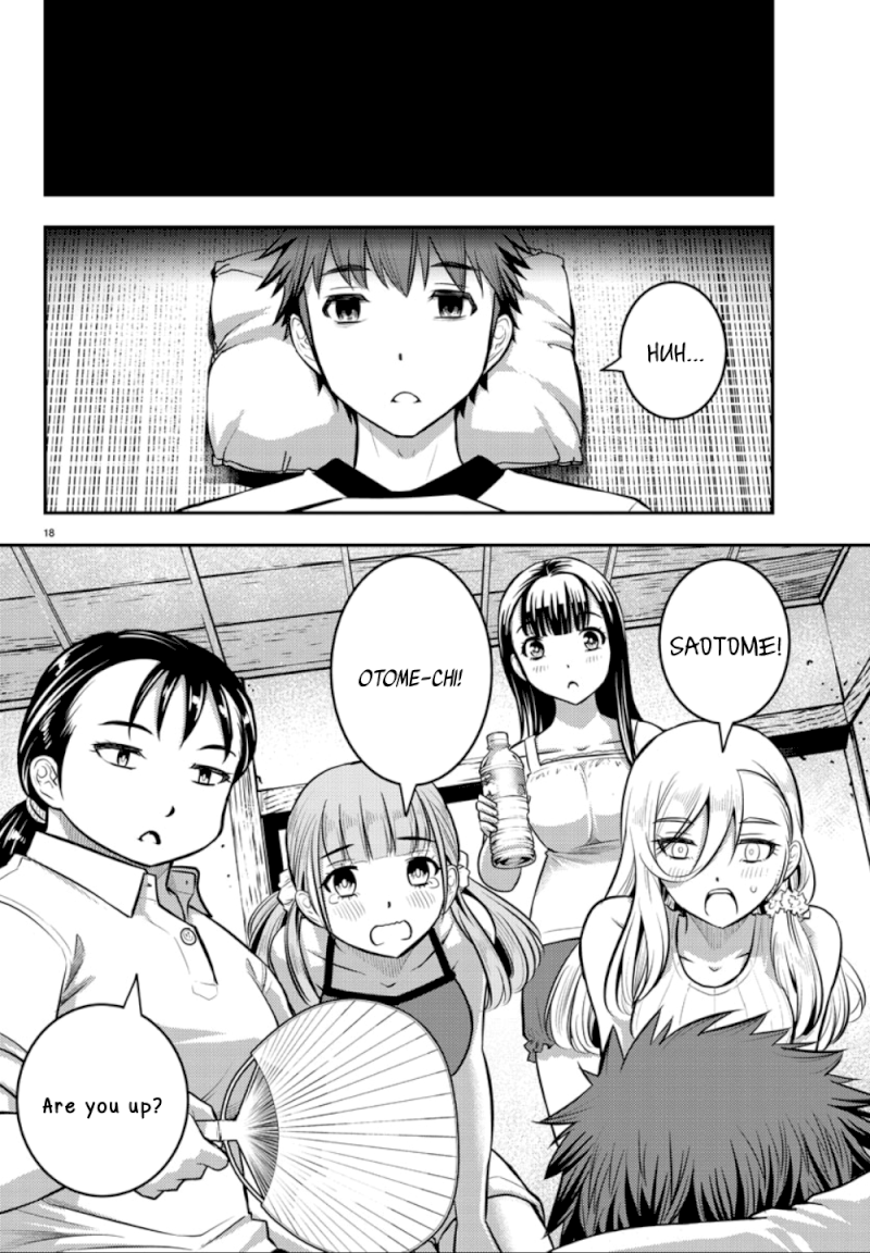 yankee-jk-kuzuhana-chan-chap-13-5