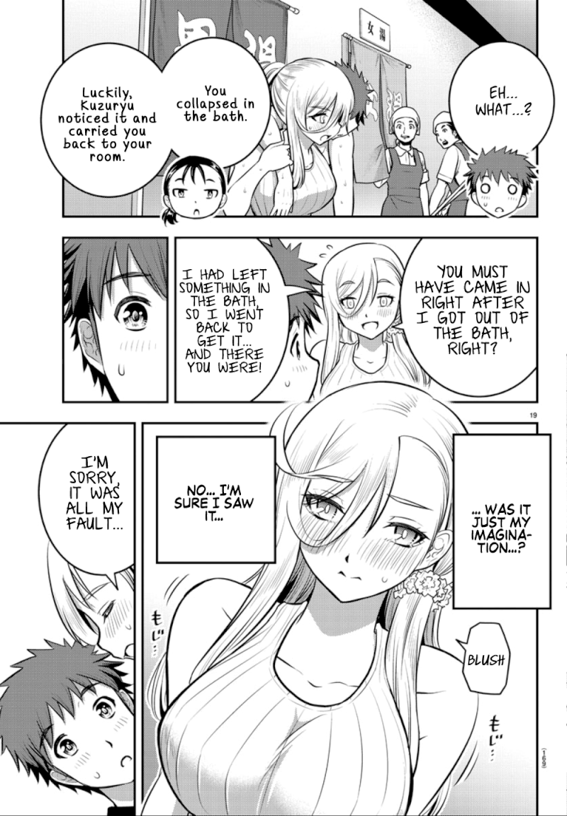 yankee-jk-kuzuhana-chan-chap-13-6