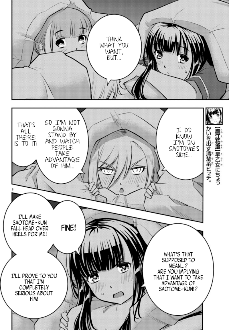 yankee-jk-kuzuhana-chan-chap-14-9