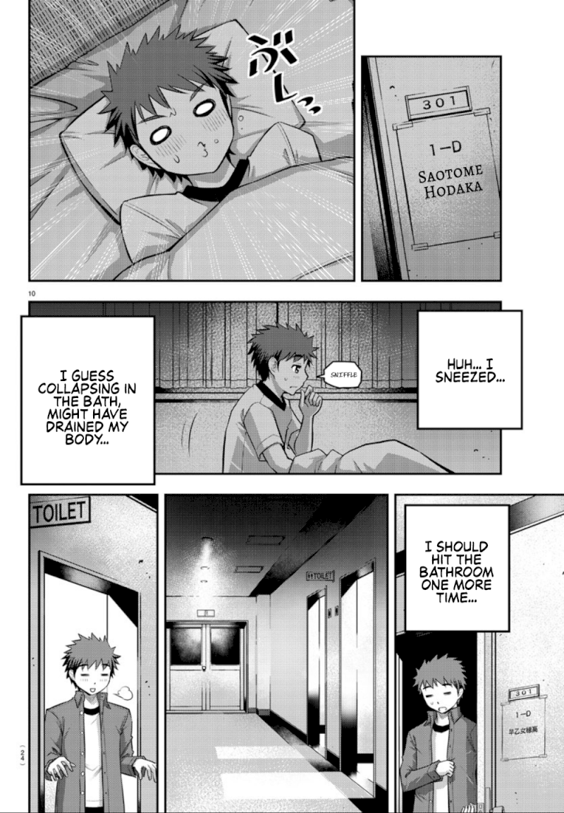 yankee-jk-kuzuhana-chan-chap-14-11