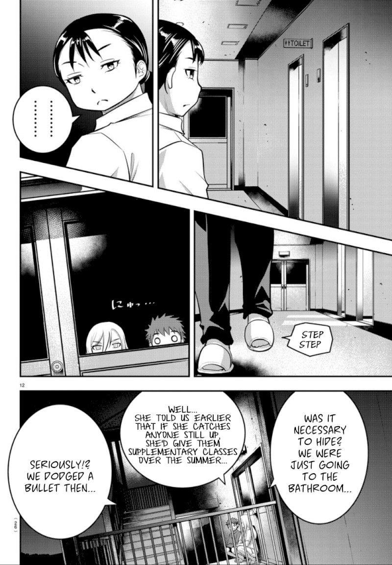 yankee-jk-kuzuhana-chan-chap-14-13