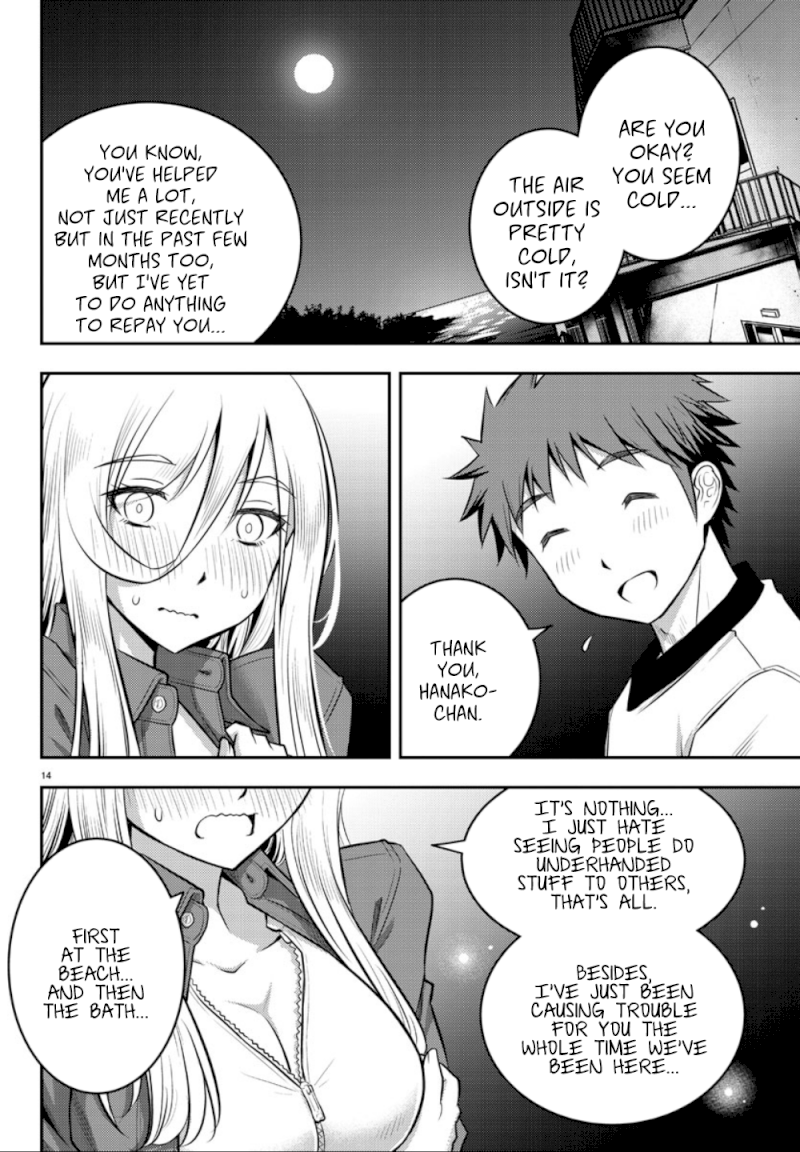 yankee-jk-kuzuhana-chan-chap-14-15