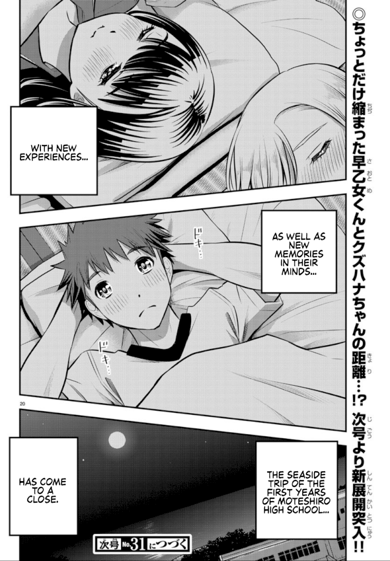 yankee-jk-kuzuhana-chan-chap-14-21