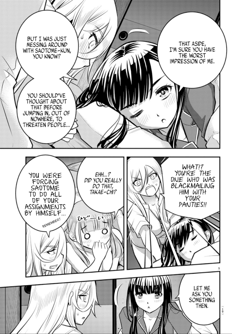yankee-jk-kuzuhana-chan-chap-14-6