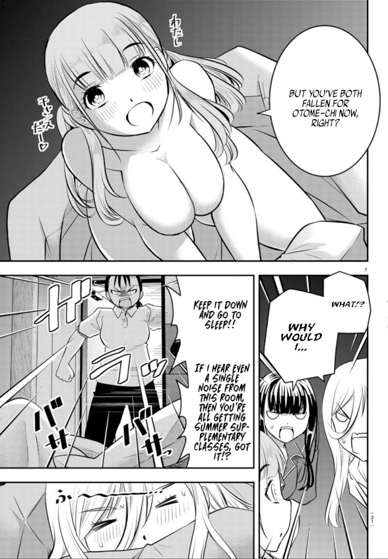 yankee-jk-kuzuhana-chan-chap-14-8