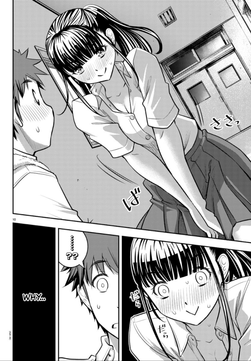 yankee-jk-kuzuhana-chan-chap-15-10