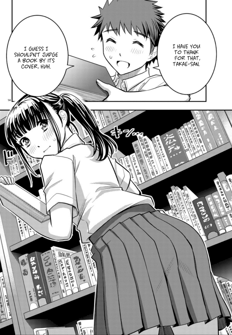 yankee-jk-kuzuhana-chan-chap-15-14